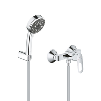 GROHE 高仪 德国高仪 壁挂手持淋浴花洒龙头套装 卫生间冷热出水手持 100mm
