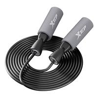 XTEP特步跳绳减肥专用健身运动燃脂轴承竞速跳绳男士成人儿童学生中考