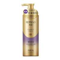 Répand/亮荘 控油蓬松 洗发水  500g