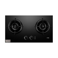  FOTILE/方太 防干烧 家用燃气灶  天然气