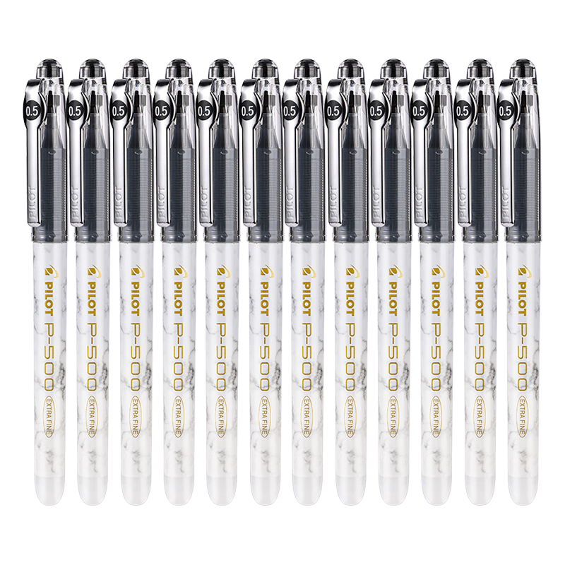 【金标云石黑】12支装/0.5mm