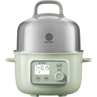 北鼎 多功能蒸煮炖锅 电煮锅  浅杉绿