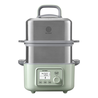 国家补贴：北鼎 多功能蒸炖锅电蒸锅家用多用途蒸炖一体二层大容量预约保温婴儿适用自动免看火G5541