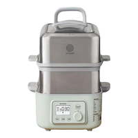 北鼎 G56A 多用途锅+炖蛊 浅衫绿 双层款