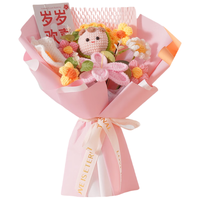 彼遇永生花女手工织毛线花束粉兔子公仔新年实用走心