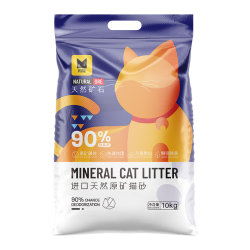 天然无尘膨润土猫砂