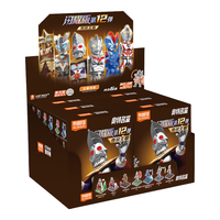 BLOKS 布鲁可积木 奥特名鉴系列 73212 闪耀版第12弹 传说王者【端盒，内含6小盒】
