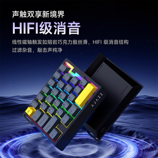  AJAZZ/黑爵 8K回报率 电竞磁轴键盘 飘带