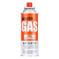卡式炉气罐液化煤气小罐便携式丁烷卡磁瓦斯气瓶户外罐装燃气气体