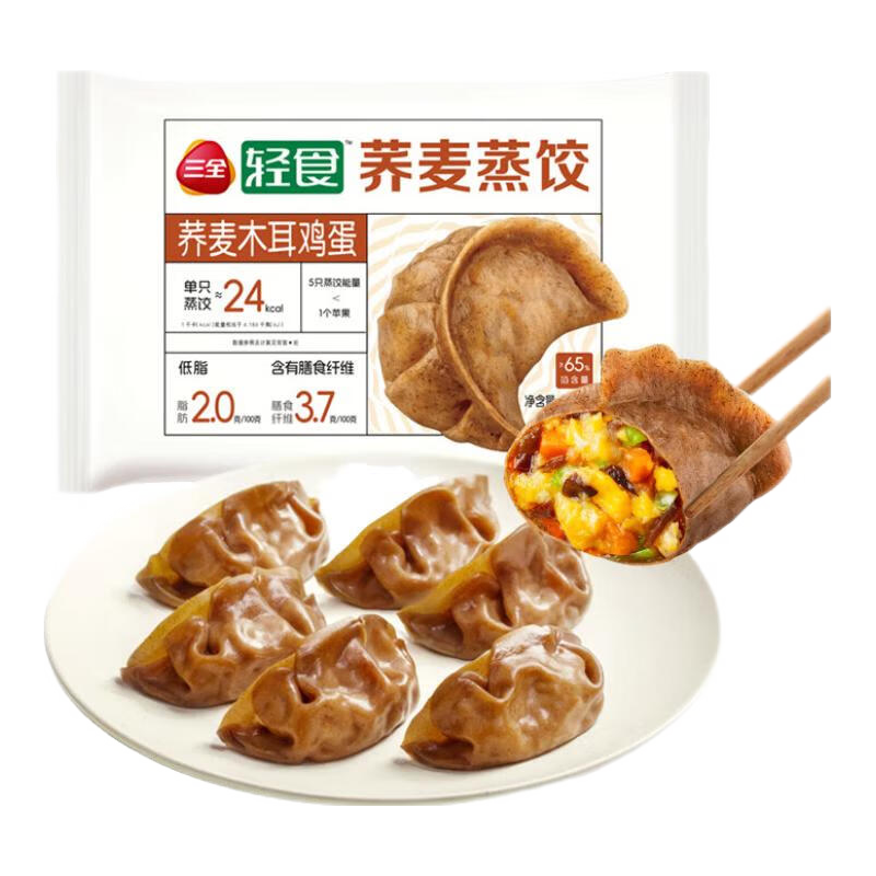  三全 减脂轻食 荞麦蒸饺  荞麦木耳鸡蛋蒸饺300g 400g、300g 暂无