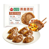  三全 减脂轻食 荞麦蒸饺  荞麦木耳鸡蛋蒸饺300g 400g、300g 暂无