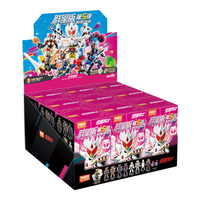 BLOKS 布鲁可积木 假面骑士系列 74205 群星版第5弹 创想饱藏【端盒，内含9小盒】
