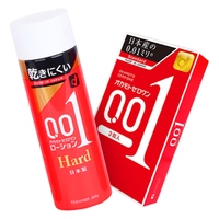 冈本001避孕套超薄标准装3只+冈本001持久型润滑剂 200g