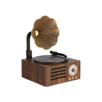 山水（SANSUI） T31无线蓝牙小音箱复古迷你音响手机电脑桌面低音炮便携式大功率音量音乐播放器 T33木纹(仿古装饰音响）