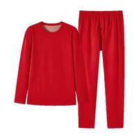 都市丽人 COSMO LADY保暖衣男套装本命年红色厚款远红外抗静电圆领打底套装4W31A5 中国红(男） 2XL