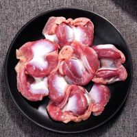  Shuanghui/双汇 鸡胗