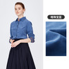 navigare 纳维凯尔 意大利小帆船长袖衬衫女蓝色设计感衬衣