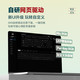 SKN 三模无线 机械键盘  黑曜轴 RGB