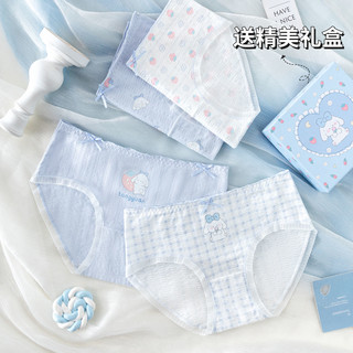 内裤女生春夏季纯棉裆女裤卡通女士可爱女款三角裤少女短裤类 一粒汤圆&卡拉美拉 Caramella联名款礼盒-粉色 L