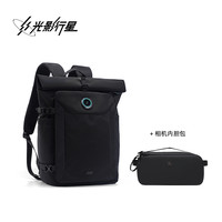 GYXX/光影行星云卷2双肩包女生背包男2025旅行大容量电脑书包 漆夜黑+相机内胆包