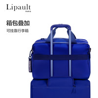 Lipault PARIS 新款手提短途旅行袋 P61 大