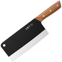 王麻子家用菜刀 手工锻打发黑切片切菜刀具切片刀 相思木手柄