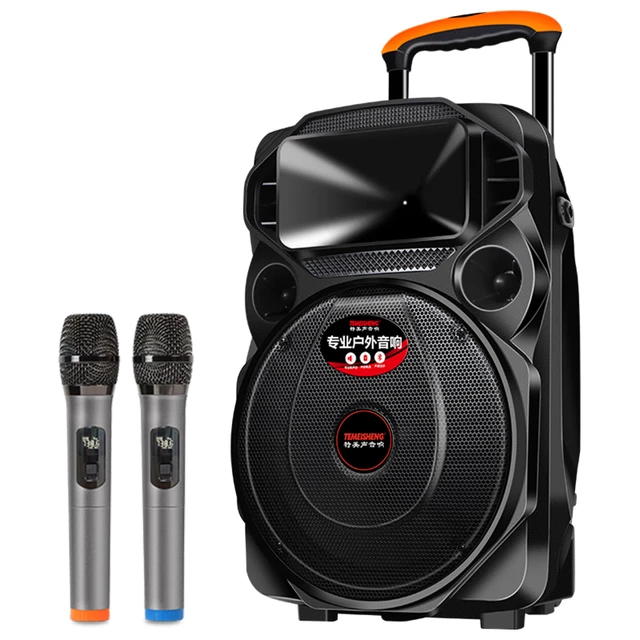 TEMEISHENG特美声TC广场舞音响大功率重低音户外k歌蓝牙音箱移动便携式拉杆音响扩音器 15吋+双话筒（2900W功率）