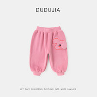 dudujia儿童裤子加绒宝宝秋装男童运动裤加厚小童保暖束脚裤婴儿