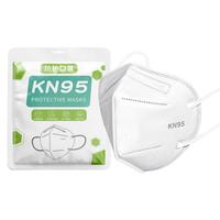 kn95口罩N95型一次性防护口罩防尘5层成人3d立体独立包装