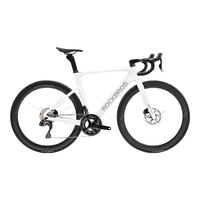 ROCKBROS/洛克兄弟 碳纤维T700 公路自行车 电子变速R7170套件 白色 电子变速R7170套件
