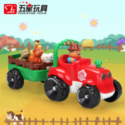 五星玩具 FIVESTAR TOYS 儿童拼装农夫车玩具宝宝玩具 五星欢乐农夫车红色38285