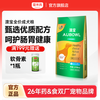 RAMICAL 雷米高 澳宝通用型成犬狗粮萨摩耶拉布拉多金毛中大型犬20kg40斤装
