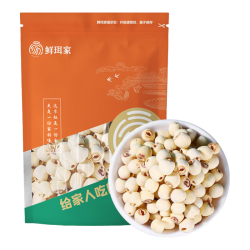 鲜珥家 磨皮莲子 250g*1袋