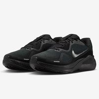 NIKE耐克Structure 26男鞋轻盈时尚舒适防滑耐磨低帮休闲缓震中足跑步鞋 HJ1102-001