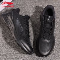 LI-NING/李宁 防滑减震 男士跑步鞋