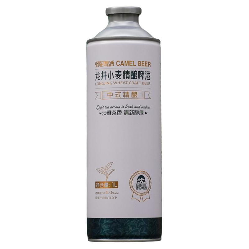 骆驼啤酒 龙井小麦精酿中式茶啤 1L*6瓶
