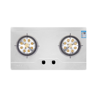  好太太亿美 猛火双九腔 燃气灶  液化气