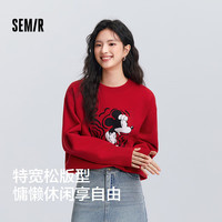 森马（Semir）[商场同款]迪士尼米奇家族合作系列毛衣女2025特宽松101125107005