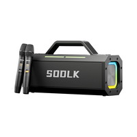 SODLK/声莱客 大功率K歌 户外蓝牙音响+遥控器+话筒+收纳包  S520音箱+遥控器+2个话筒+收纳包