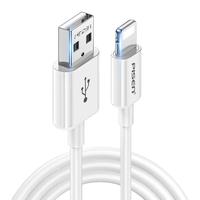 PISEN/品胜 iPhone15PD快充数据线 2.0米 Type-C接口