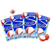 炫迈无糖口香糖海盐荔枝味糖果持久清新口气休闲零食品凑单