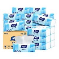 心相印抽纸纸巾薰衣草系列面巾纸卫生纸3层100抽21包家用餐巾纸整箱纸抽 首发 3层 100抽*30包 整箱装