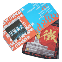 准航汽车载u盘无损音乐2024高品质最新歌曲优盘视频抖音dj经典2023流行