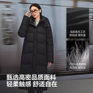 波司登（BOSIDENG）25新款丝绒拿铁羽绒服女长款90鹅绒经典商务连帽冬外套B250244198 黑色8056 2XL 180/100A 体重约140-150斤