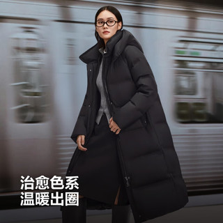 波司登（BOSIDENG）25新款丝绒拿铁羽绒服女长款90鹅绒经典商务连帽冬外套B250244198 黑色8056 2XL 180/100A 体重约140-150斤