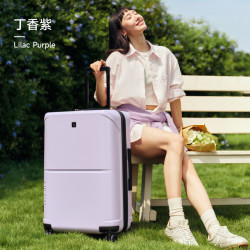 爱华仕 海岸线系列 PC防爆 拉杆箱20寸