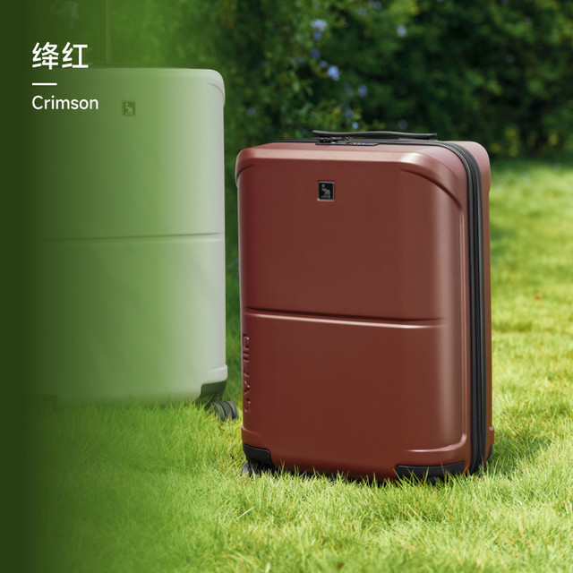 爱华仕 海岸线系列 PC防爆材质 24英寸 拉杆箱