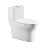JOMOO 九牧 11173-2-1/41Z-3 连体式马桶 400mm坑距