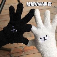 南婕 刺绣小熊保暖手套冬季可爱加绒骑行防风防寒骑车 1双