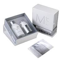 蒙度士（MdoC）男士素颜亮肤美白乳液面霜150ml+素颜霜遮瑕护肤品50ml男